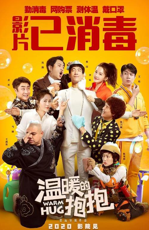 留学存款证明最少冻结多久